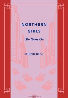 China Library: Northern Girls Fashion