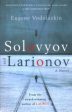 Solovyov and Larionov Discount