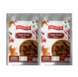 Achar gosht masala 300g (pack of 2x 150g) |OKHLI MUSAL BRAND Online Hot Sale