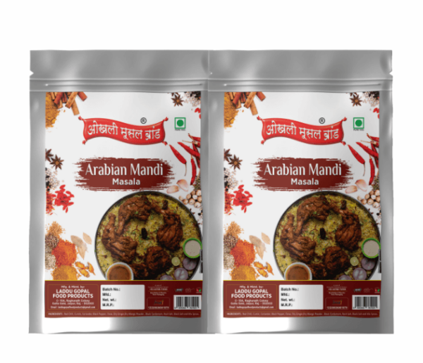 Arabian mandi masala 160g (pack of 2x 80g) | OKHLI MUSAL BRAND Discount