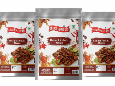 Behari kebab masala 570g(pack of 3x 190g)|OKHLI MUSAL BRAND For Cheap