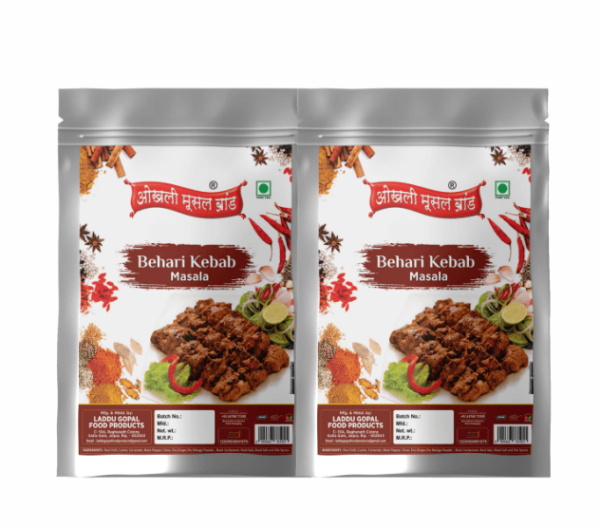 Behari kebab masala 300g(pack of 2x 150g) | OKHLI MUSAL BRAND Sale